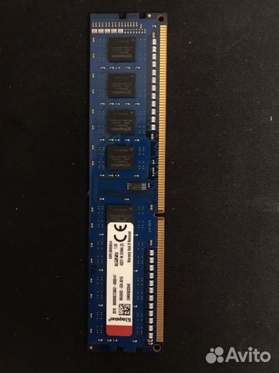 Оперативная память ddr3