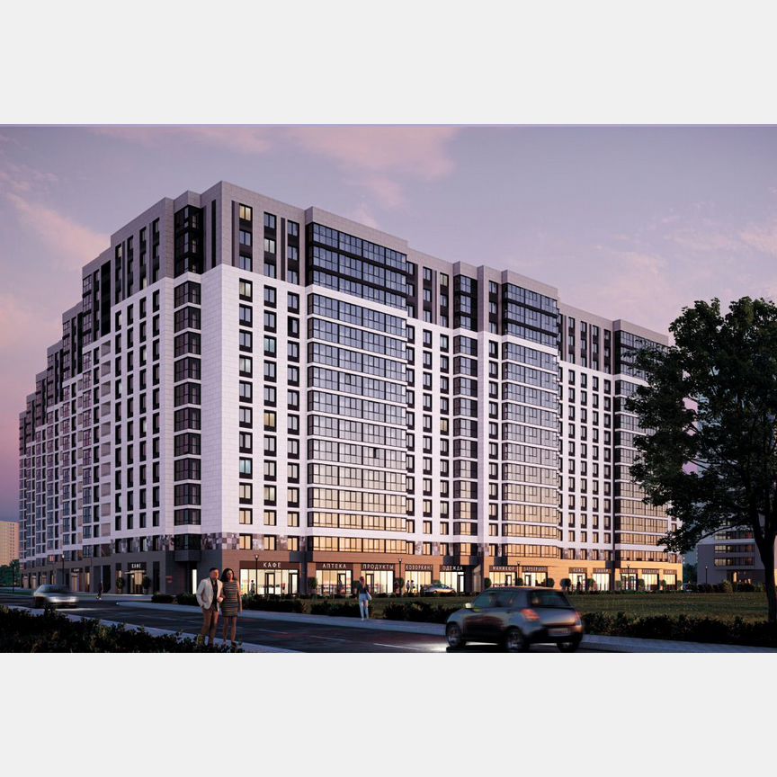 2-к. квартира, 65,9 м², 2/16 эт.
