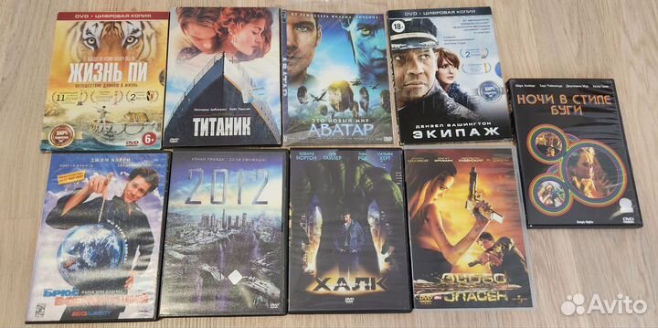 DVD диски двд