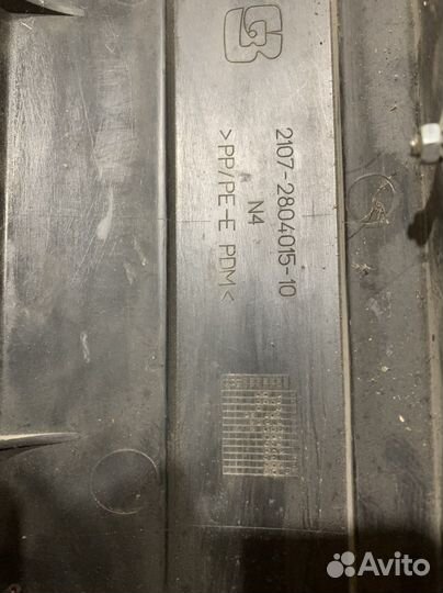 Задний бампер ваз 2107, 2104, 2105, 2106 Сызрань