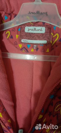 Зимний комбинезон для девочки