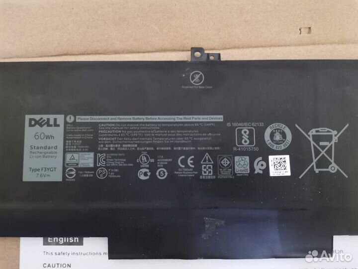 Оригинальный аккумулятор Dell