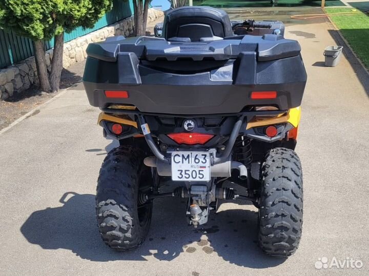 CAN-AM outlander MAX DPS 570 EFI