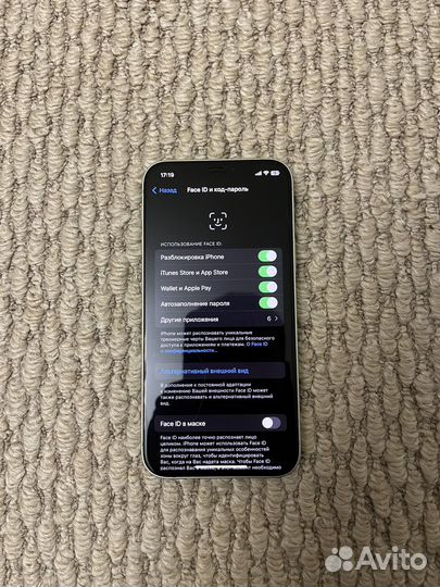iPhone 12, 128 ГБ