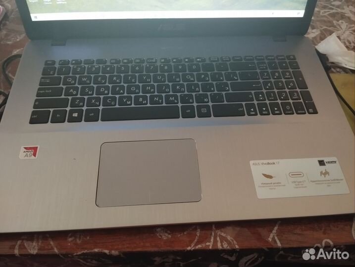 Asus M705BA-BX097T