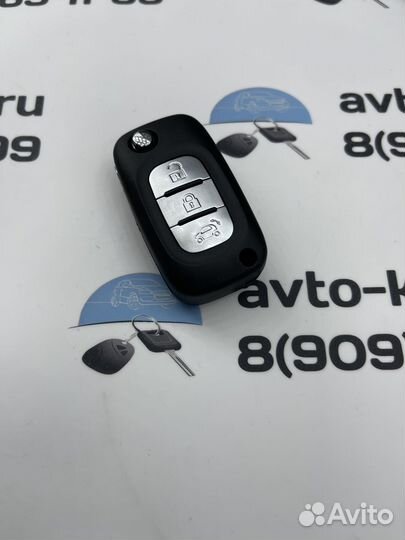 Ключ Лада Веста Икс Рэй (Vesta, XRay)