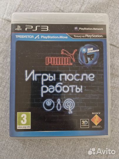 Игровые диски на ps3