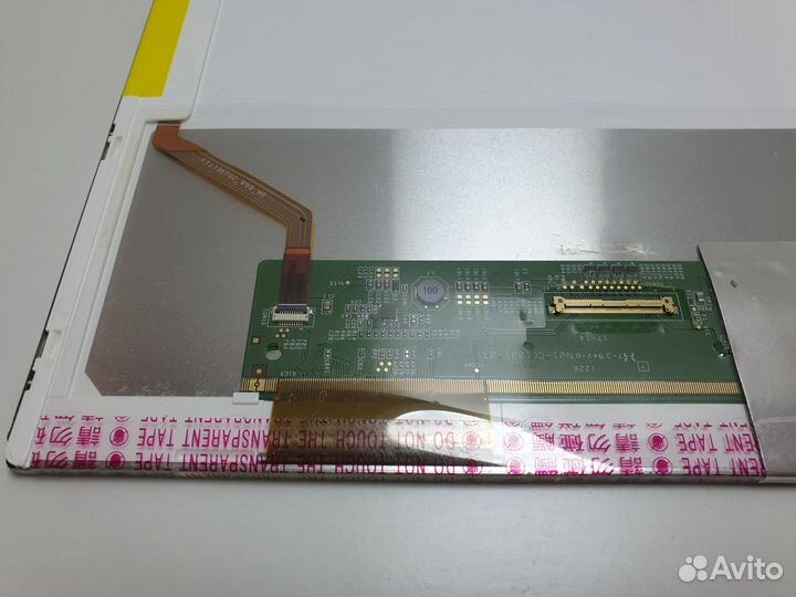 Матрица ноутбука 17,3