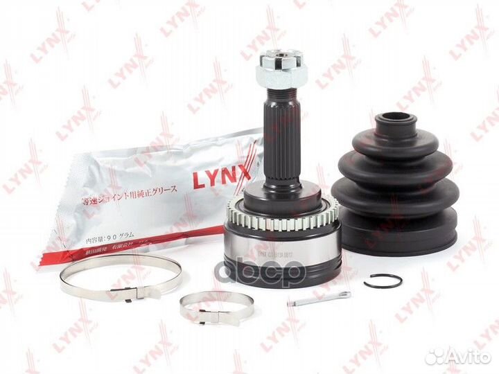 Снято с производства 5513со A Шрус lynx CO-551