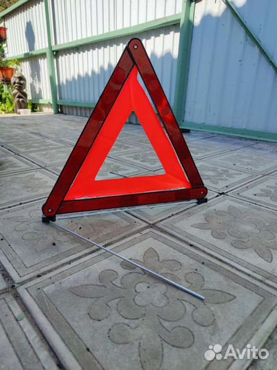 Аварийный знак