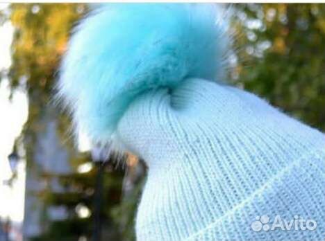 Помпон Мята