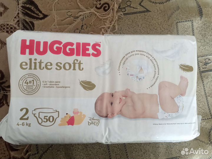 Подгузники Huggies Elite Soft 2