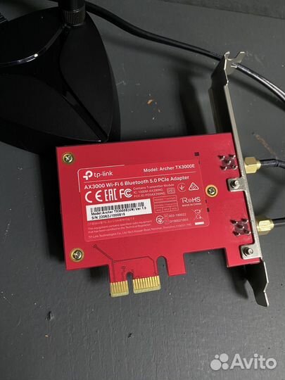 Модуль - WI-FI TP-Link TX3000E