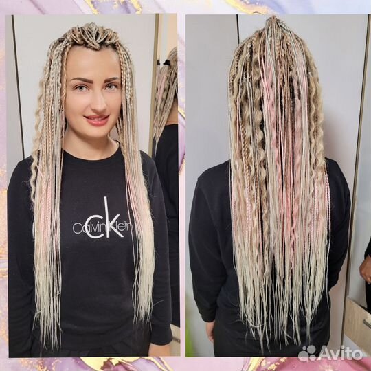 Афролоконы афрокудри