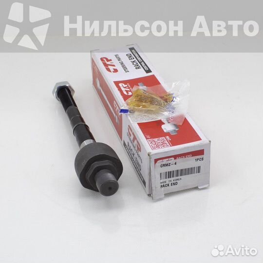 Тяга рулевой рейки mazda bongo, CTR