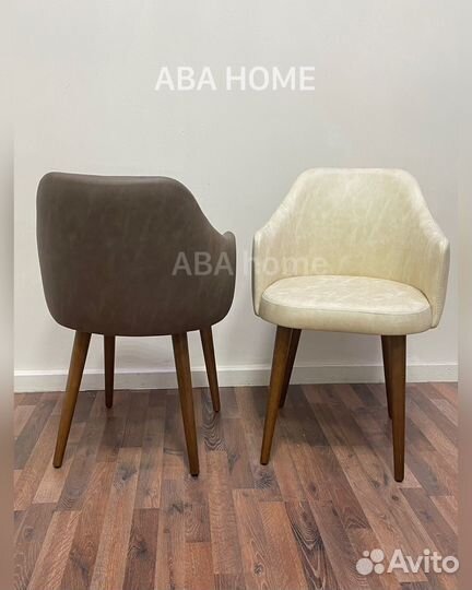 Стул Аба