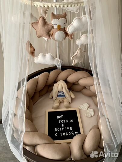 Бортик-косичка