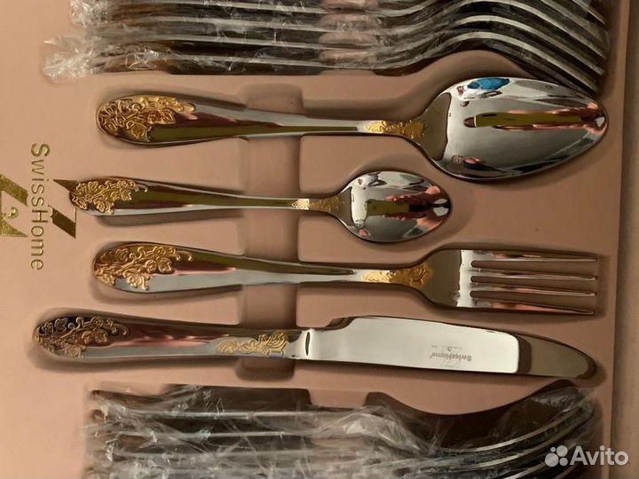 Набор столовых приборов SwissHome