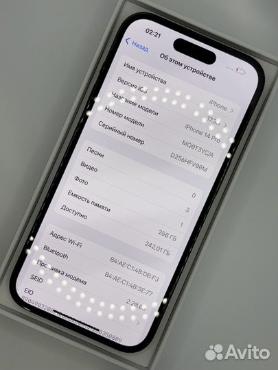 iPhone 14 Pro, 256 ГБ
