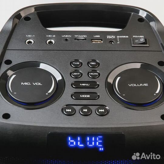 Портативная колонка Dialog AO-200