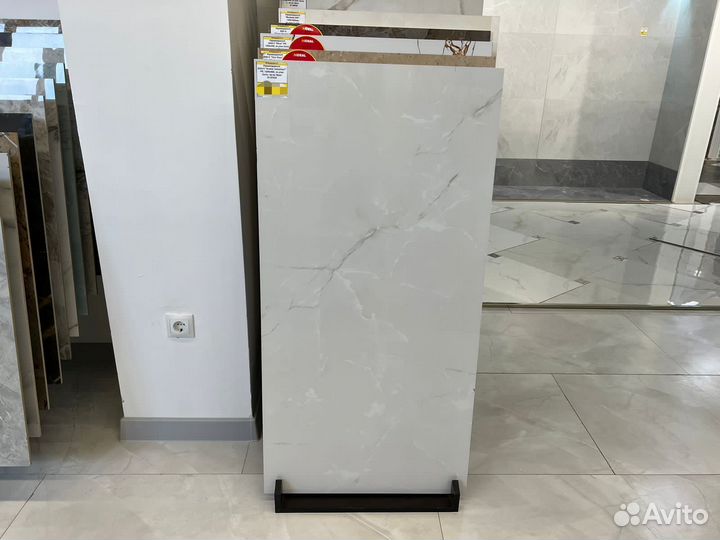 Керамическая плитка