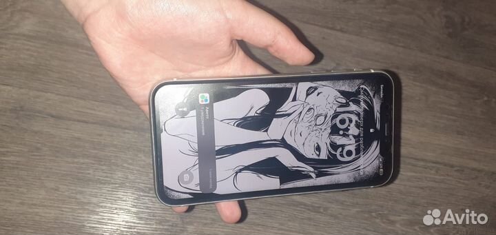 Apple iPhone 11