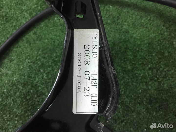 Ручник Ниссан Теана J32 2.5 АКПП