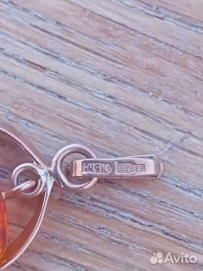 Золотой кулон с янтарем СССР звезда