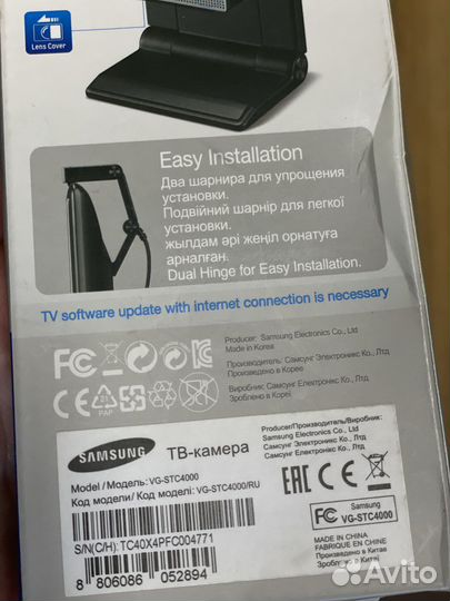 TV камера samsung