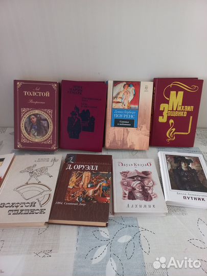 Книги в твердой обложке