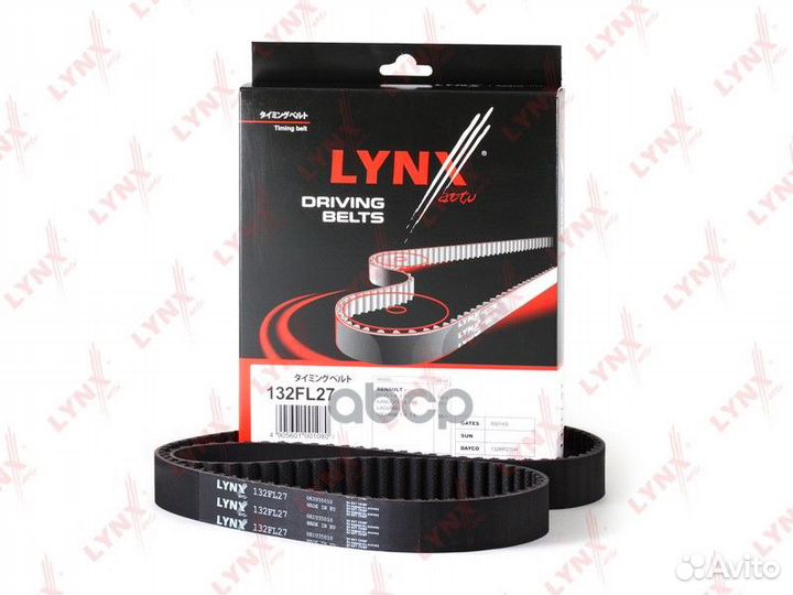 Ремень грм 132FL27 lynxauto