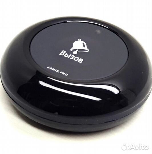 Влагозащищенная IP67 кнопка вызова персонала