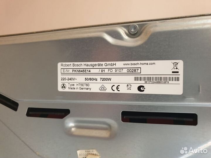 Электрическая варочная панель Bosch