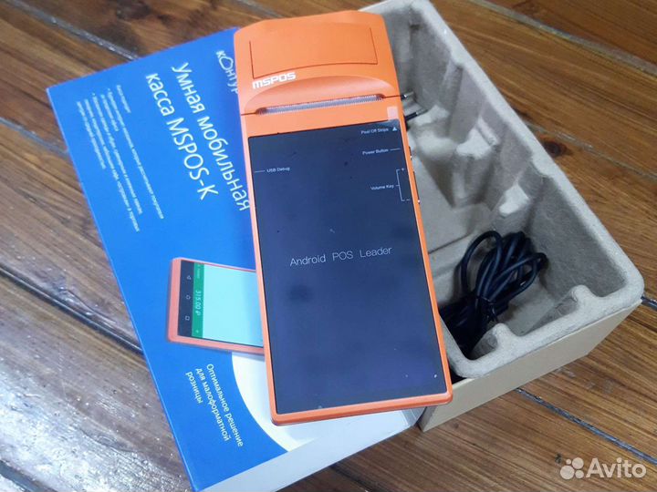 Продам кассу