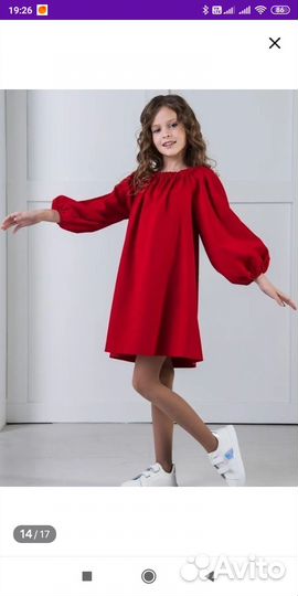Продам платье для девочки