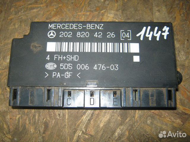 Блок комфорта Mercedes-Benz W202/S202