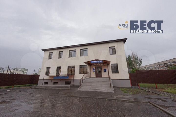 Свободного назначения, 250 м²