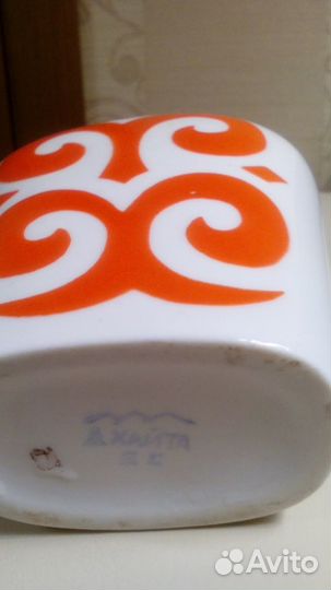 СССР. Ликернитца Винтаж Фарфор. Хайта