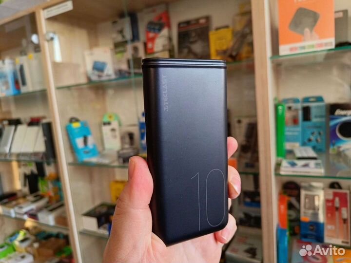 Powerbank Teclast 10000 mAh