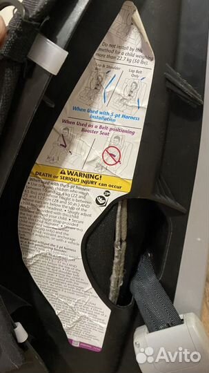 Детское автокресло 9 до 44 кг