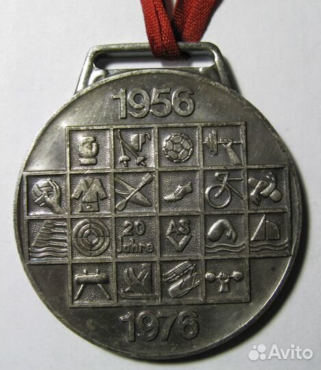 Гдр Медаль: 20-летие Армейской спортивной ассоциац