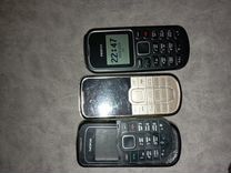 Nokia 1202