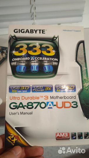 Материнская плата + Процессор + Куллер + озу