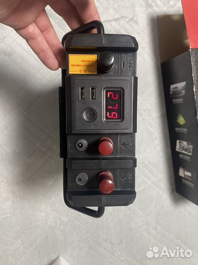 Портативное пусковое пуско-зарядное устройство