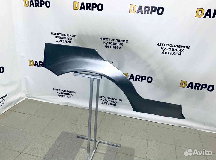 Арки для Honda HR-V 1998–2005 (GH2, GH1, GF-GH3)