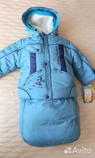 Зимний комплект 80 новый