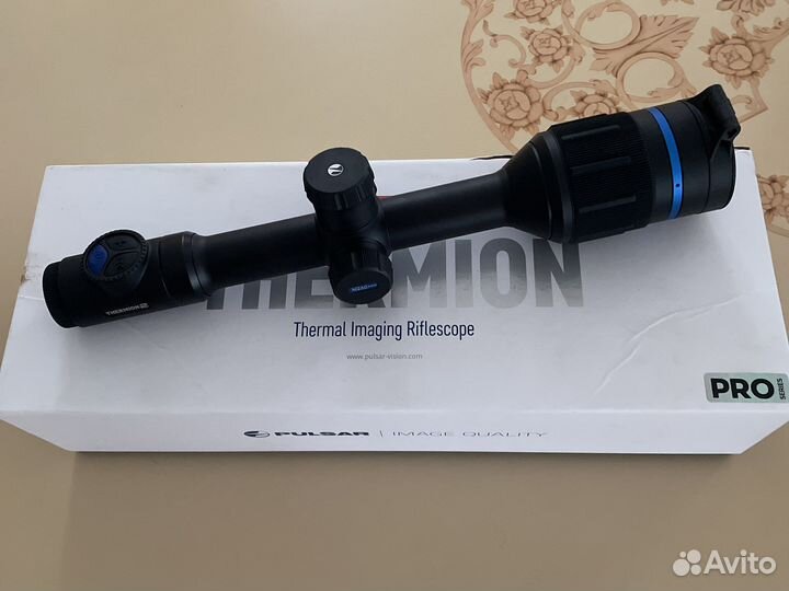 Pulsar thermion2 xq50 pro