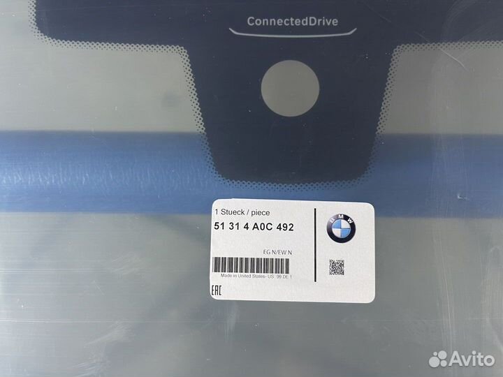 Лобовое стекло BMW X5 G05/G18 22 г. 51314A0C492