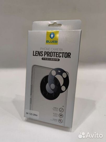 Защита на камеру Blueo для Mi 11 Ultra-12S Ultra