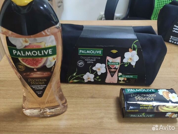 Подарочный набор Palmolive